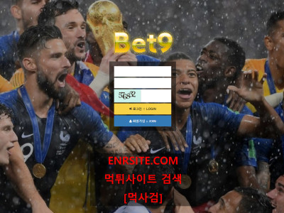 BET9 b9-7883.com