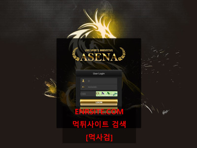 아세나.1 asna-vip.com