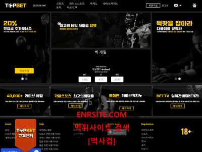 탑벳.4 fnc-345.com