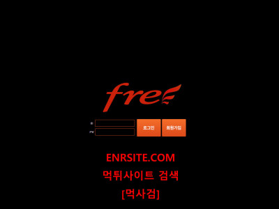 프리.1 free-dom78.com