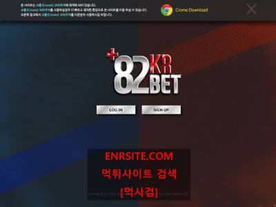 82KRBET 82-ok.com