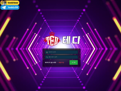 테디.2 td-01.com