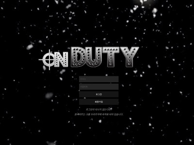 온듀티.1 duty119.com