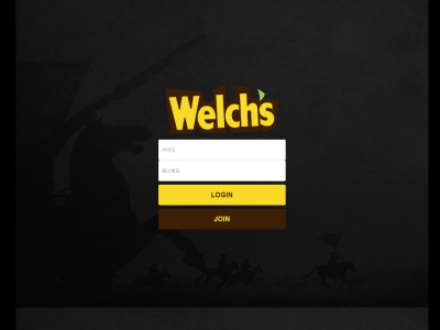 웰치스.WELCHS.1 wel000.com