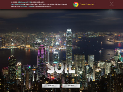 SOIL.1 soil-00.com