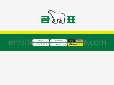 곰표.1 gom-a1.com