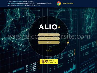 알리오.1 ai-qo.com