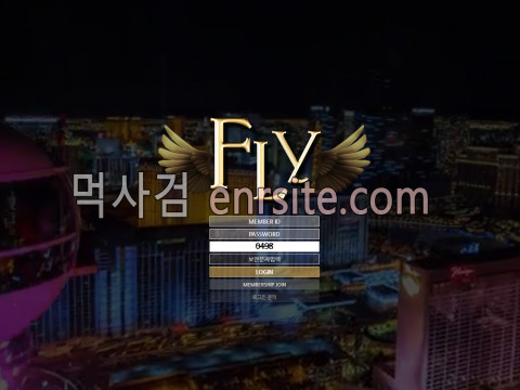 플라이 fl-er.com