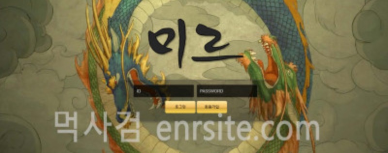 mir-13.com.jpg