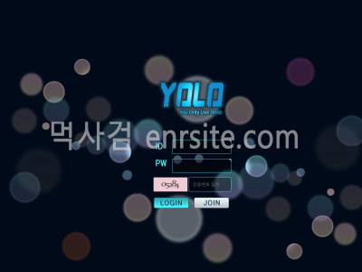 욜로.1 yolo-a.com