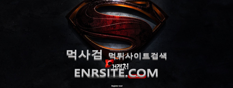 거래처.4