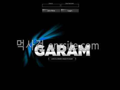 가람 gar654.com