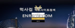 벤쳐  사이트 작은 이미지