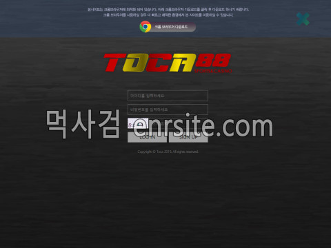 토카88 tcc19.com