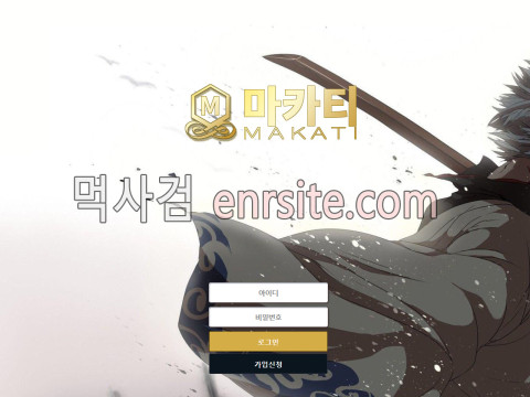 마카티.1 maa-334.com