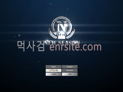 뉴시즌.1 ns-007.com