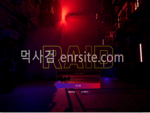 레이드.1 xn--777-4h9n.com