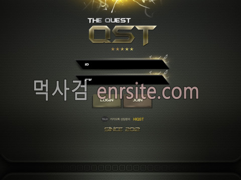 퀘스트.2 hi-qst.com