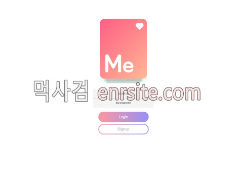 미벳.1 me-009.com