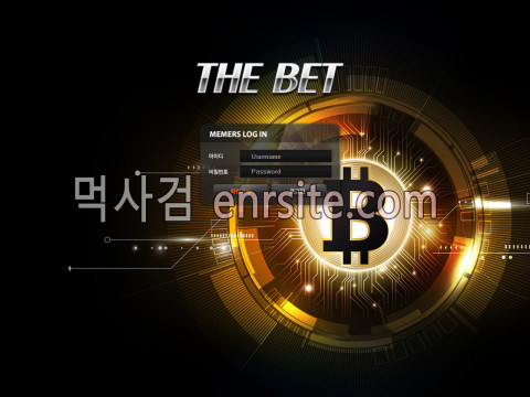 더벳.2 thebet2020.com