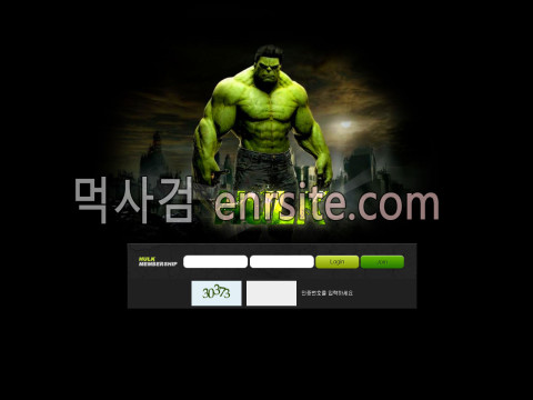 헐크.5 gjf-cc.com