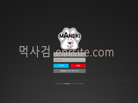 마네키.2 ma-4455.com