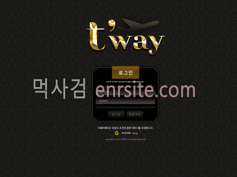 TWAY.1 tw-su2.com