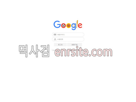 구글 ggspt.com