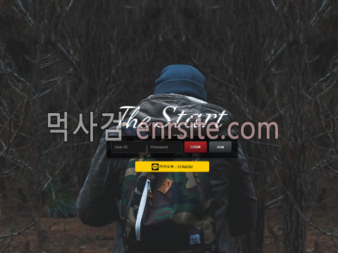 스타트.3 sta-2019.com