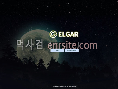 엘가.1 elgar-k.com