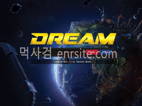 드림.4 dr-586.com