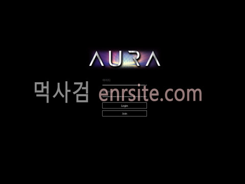 아우라.7.AURA wc-33.com