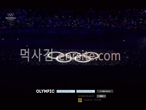 올림픽.3 olp-7942.com