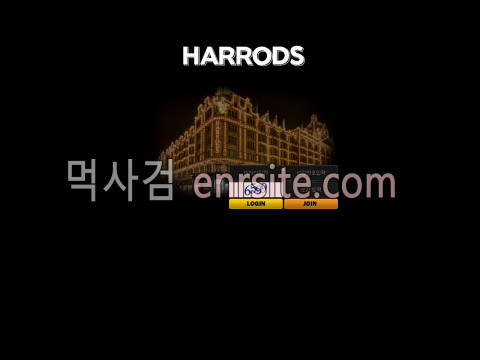 하로드스.1.HARRODS har-eu.com