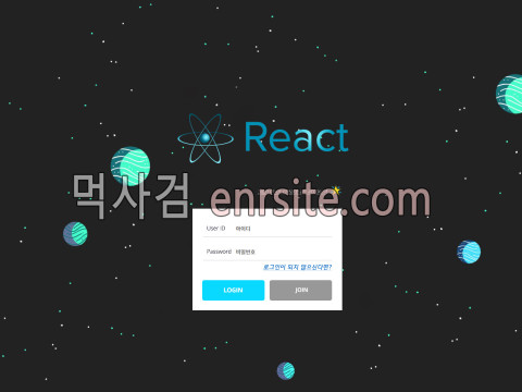 리액트.1 re937.com