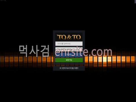 토앤토.1 tnt-5858.com
