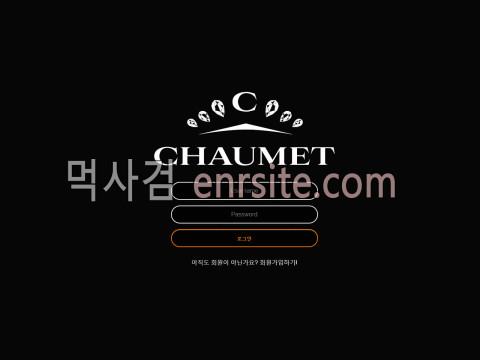 쇼메.CHAUMET cmet-86.com