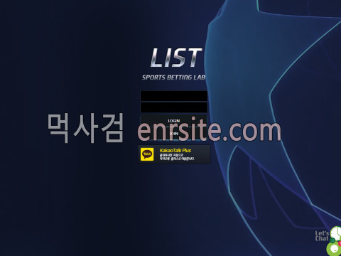 리스트  사이트 작은 이미지