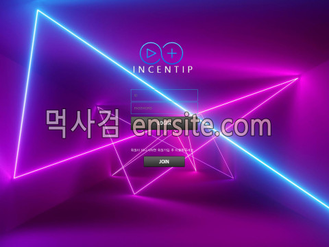 인센팁.1 is-ccp.com