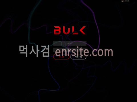 벌크.1 bulk-01.com