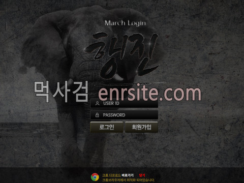 행진.1 h-wwf.com