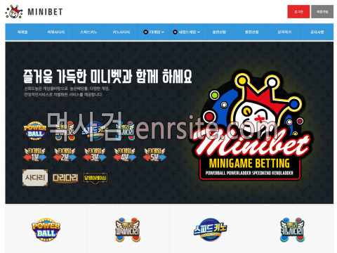 미니벳.1 mini-bet.com