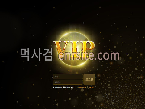 VIP.14 vp-aa.com