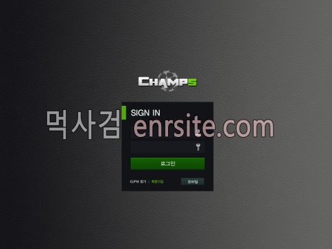 챔스.2 737-ch.com