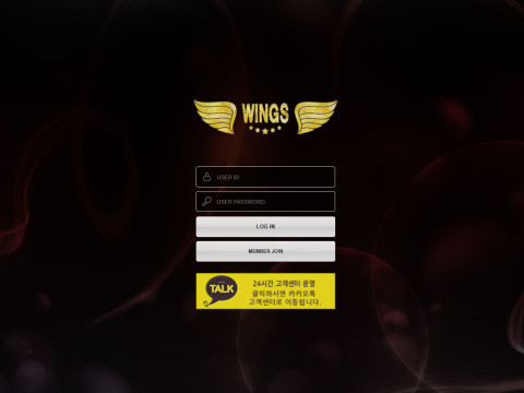 윙스.1 wings75.com