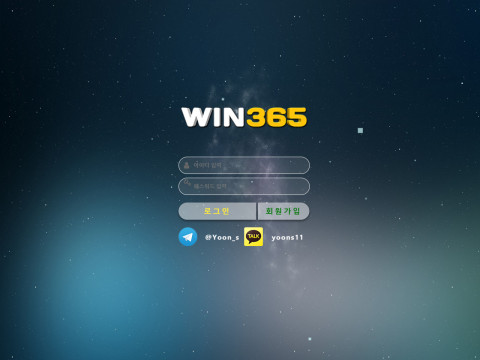 WIN365.1 365-ee.com