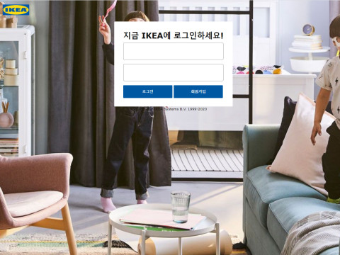 이케아.1 ikea-1.com