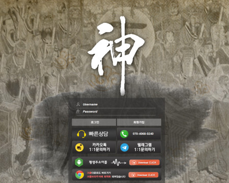 신.1.대통령