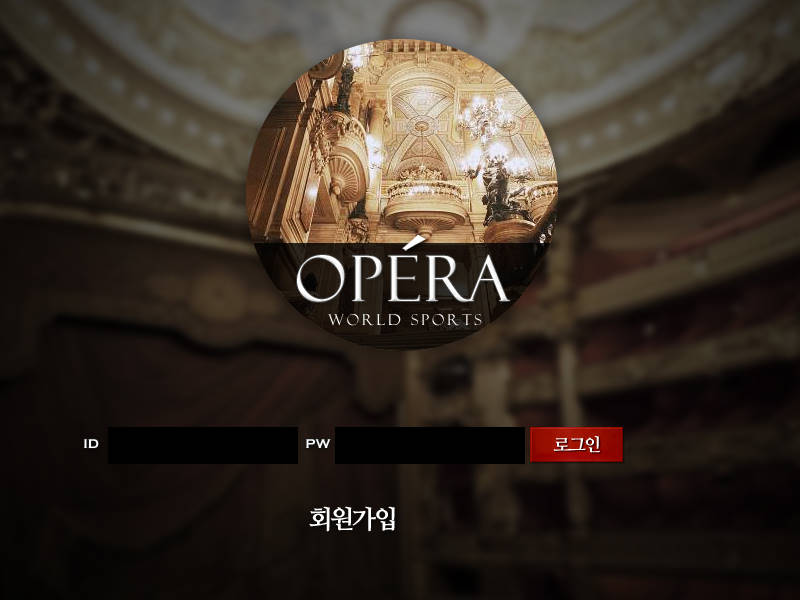 오페라 opera8899.com