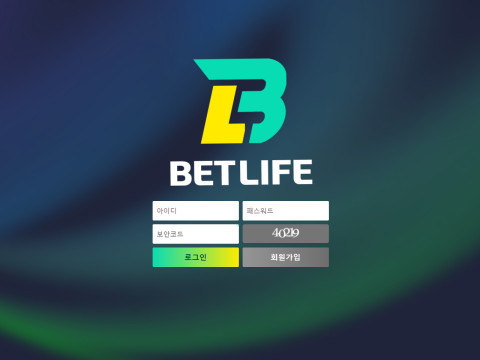 벳라이프 blife02.com